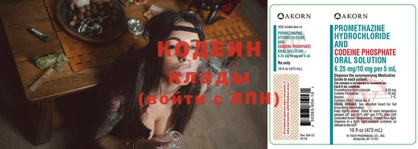 соль курить ск Белоозёрский