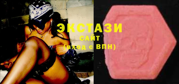 гашиш Богданович