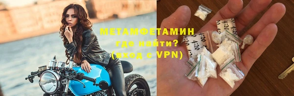 гашиш Богданович