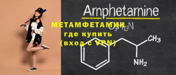 кокаин перу Покров