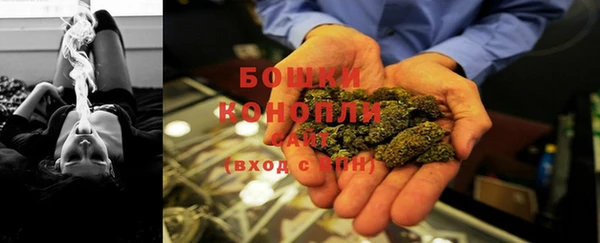 гашик Баксан