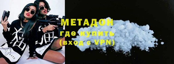 соль курить ск Белоозёрский