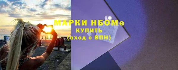 а пвп мука Белокуриха