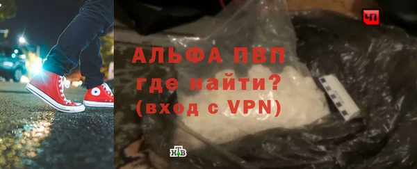 соль курить ск Белоозёрский