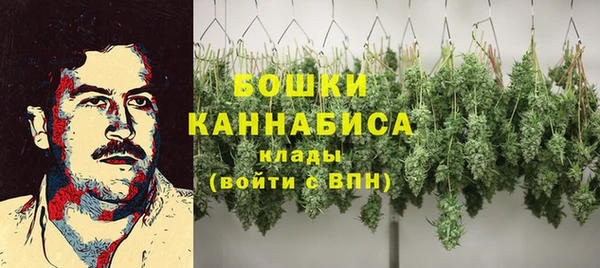 кристаллы Богородицк