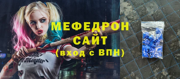 соль курить ск Белоозёрский