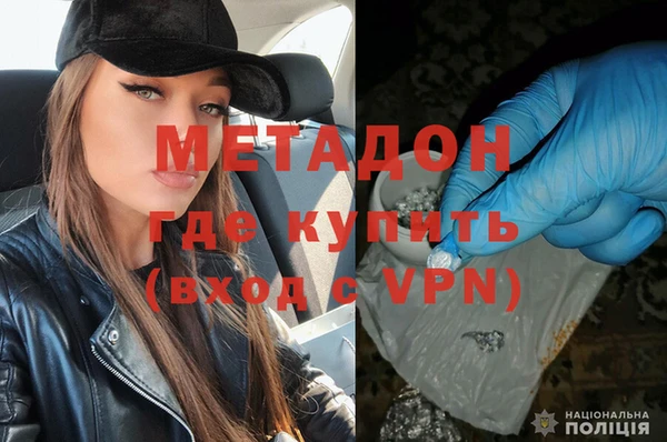 а пвп мука Белокуриха