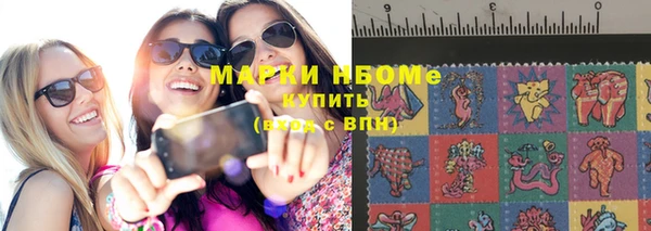 а пвп мука Белокуриха
