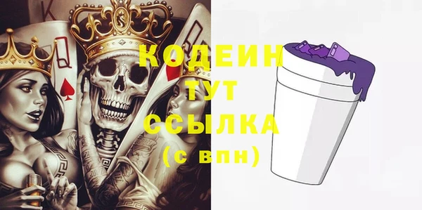 соль курить ск Белоозёрский