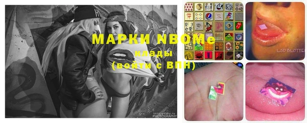 а пвп мука Белокуриха
