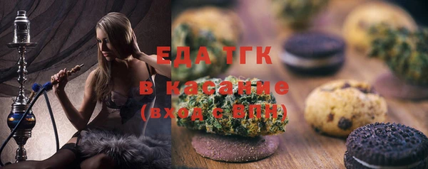 гашиш Богданович