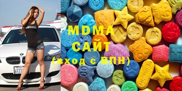 дурь Богородск