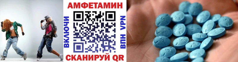 площадка какой сайт  Белоозёрский  МЕТАМФЕТАМИН винт 