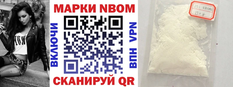 купить  сайты  Белоозёрский  Наркотические марки 1,5мг 