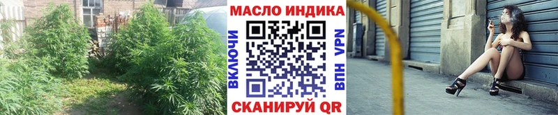 KRAKEN маркетплейс  Белоозёрский  ТГК концентрат 